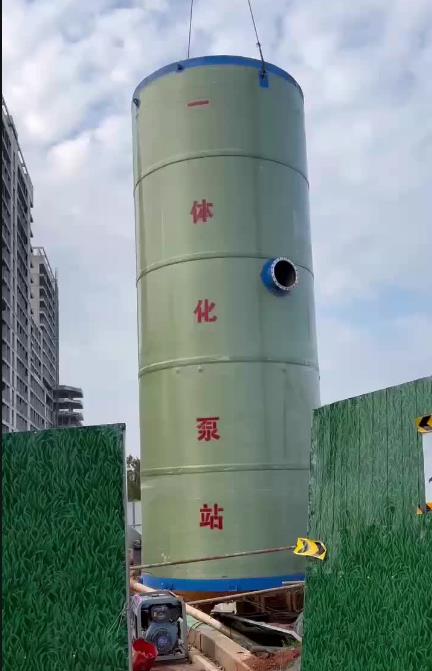 昭化一体化泵站