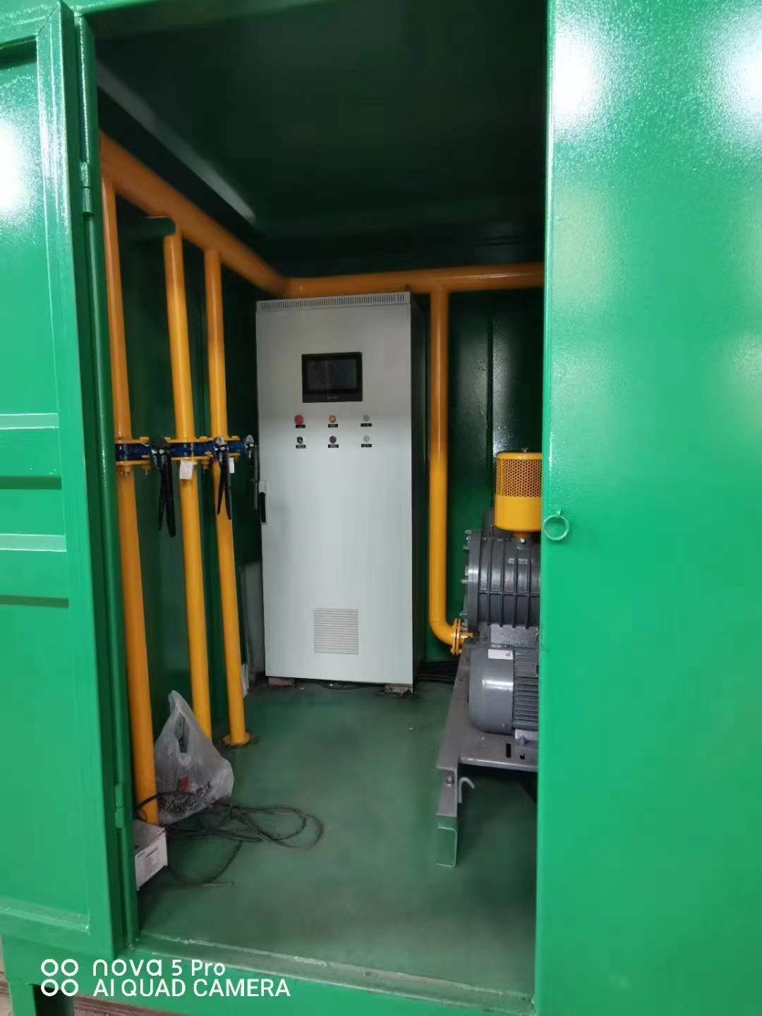 昭化一体化高效絮凝沉淀池