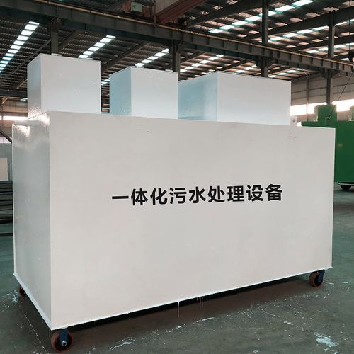 昭化甘肃嘉源通全域服务｜专业污水处理设备定制生产、安装运维一站式解决方案
